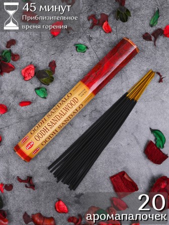 Благовония HEM Сандаловое дерево Агар Сандал (Oodh Sandalwood), 20 палочек