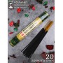 Благовония HEM Тропический Лес Дождевой Лес (Rain Forest), аромапалочки 20 шт.
