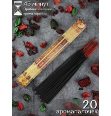 Благовония HEM Сандал Роза (Sandal Rose), аромапалочки 20 шт.