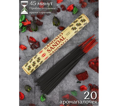 Благовония HEM Сандал (Sandalo), аромапалочки 20 шт.