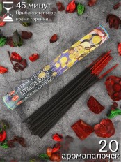 Благовония HEM Привлечение денег (Attracts Money), аромапалочки 20 шт.