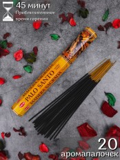 Благовония HEM Пало Санто Священное Дерево (Palo Santo), аромапалочки 20 шт.