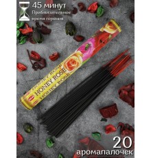 Благовония HEM Мед Роза (Honey Rose), аромапалочки 20 шт.