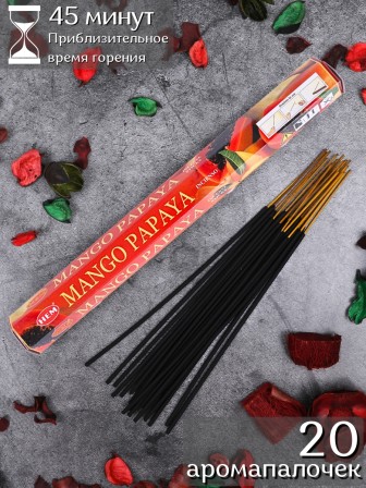 Благовония HEM Манго Папайя (Mango Papaya), аромапалочки 20 шт.