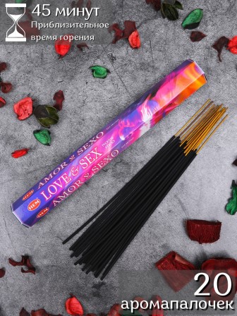 Благовония HEM Любовь и секс (Love and Sex), аромапалочки 20 шт.