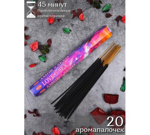 Благовония HEM Любовь и секс (Love and Sex), аромапалочки 20 шт.