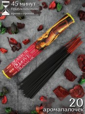 Благовония HEM Любовь (Love), аромапалочки 20 шт.
