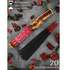 Благовония HEM Любовь (Love), аромапалочки 20 шт.