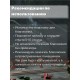 Благовония индийские HEM Лотос (Lotus), аромапалочки 20 шт.