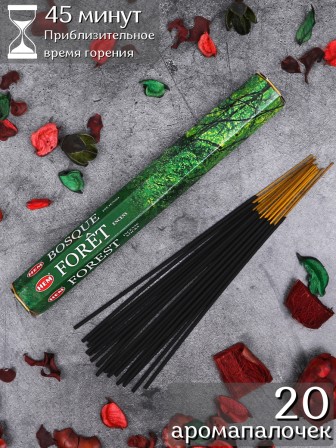 Благовония HEM Лес (Forest), ароматические палочки 20 шт.