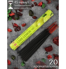 Благовония HEM Лайм Лимон (Lime Lemon), ароматические палочки 20 шт.