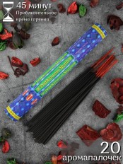 Благовония HEM Ладан Мирра (Frankincense Myrrh), аромапалочки 20 шт.