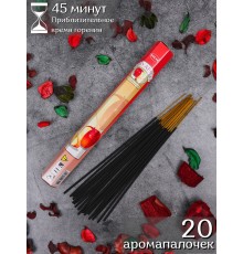 Благовония HEM Красное Яблоко (Red Apple), аромапалочки 20 шт.