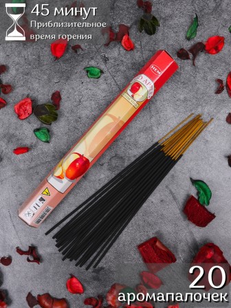 Благовония HEM Красное Яблоко (Red Apple), аромапалочки 20 шт.