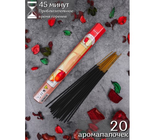 Благовония HEM Красное Яблоко (Red Apple), аромапалочки 20 шт.