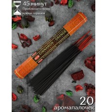 Благовония HEM Корица Апельсин (Cinnamon-Orange), аромапалочки 20 шт.