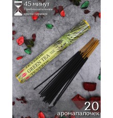 Благовония HEM Зеленый Чай (Green Tea), аромапалочки 20 шт.