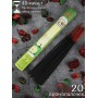Благовония HEM Зеленое Яблоко (Green Apple), аромапалочки 20 шт.