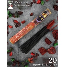 Благовония HEM Защита (Protection), аромапалочки 20 шт.