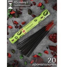 Благовония HEM Душистая трава (Sweetgrass), аромапалочки 20 шт.