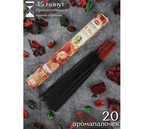 Благовония HEM Драгоценная Роза (Precious Rose), аромапалочки 20 шт.