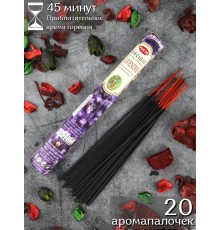 Благовония HEM Драгоценная Лаванда (Precious Lavender), аромапалочки 20 шт.