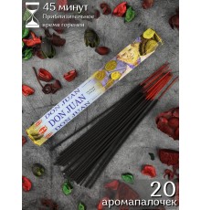 Благовония HEM Дон Жуан (Don Juan), аромапалочки 20 шт.