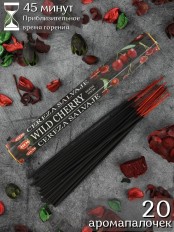 Благовония HEM Дикая вишня (Wild Cherry), аромапалочки 20 шт.