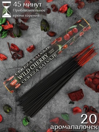 Благовония HEM Дикая вишня (Wild Cherry), аромапалочки 20 шт.