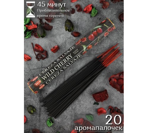 Благовония HEM Дикая вишня (Wild Cherry), аромапалочки 20 шт.