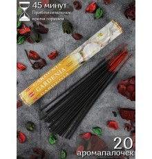 Благовония HEM Гардения (Gardenia), аромапалочки 20 шт.