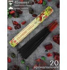 Благовония HEM Ваниль Клубника (Vanilla Strawberry), аромапалочки 20 шт.