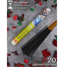 Благовония HEM Бизнес (Business), аромапалочки 20 шт.
