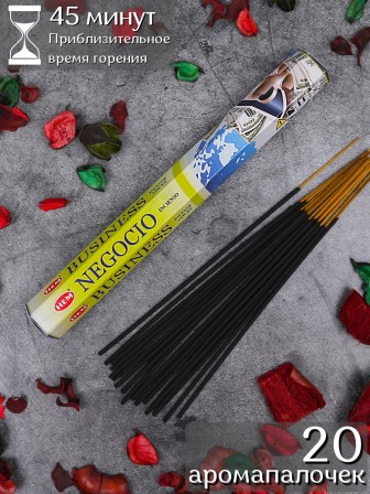 Благовония HEM Бизнес (Business), аромапалочки 20 шт.