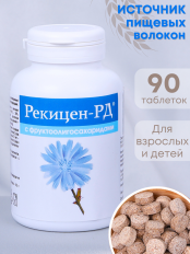 БАД "Рекицен-РД с фруктоолигосахаридами" 