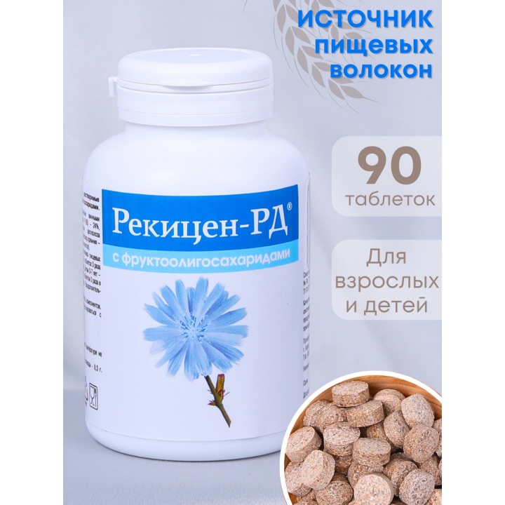 БАД "Рекицен-РД с фруктоолигосахаридами" 