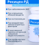 БАД "Рекицен-РД с фруктоолигосахаридами" 