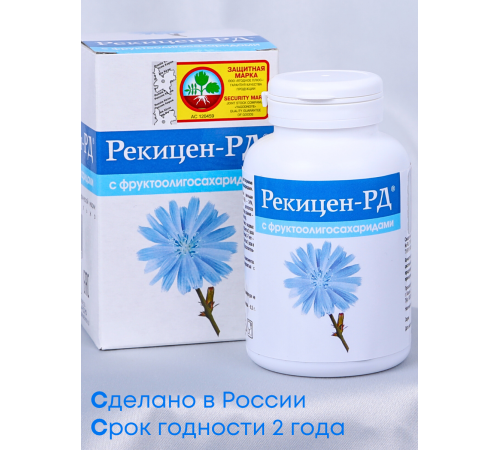 БАД "Рекицен-РД с фруктоолигосахаридами" 