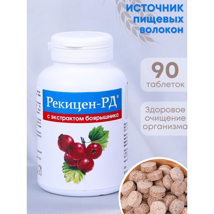 БАД "Рекицен-РД с экстрактом боярышника"