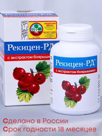БАД "Рекицен-РД с экстрактом боярышника"