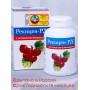 БАД "Рекицен-РД с экстрактом боярышника"