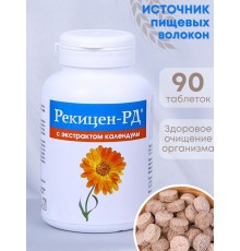 БАД "Рекицен-РД с экстрактом календулы" 90 капсул