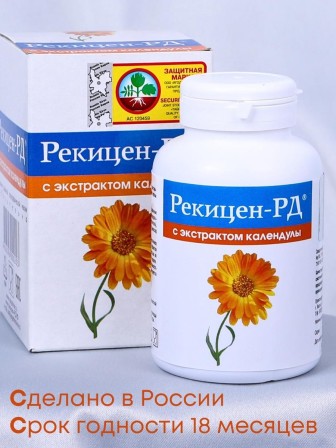 БАД "Рекицен-РД с экстрактом календулы" 90 капсул