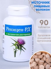 БАД "Рекицен-РД с экстрактом расторопши"