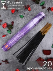 Благовония HEM Антистресс (Antistress), аромапалочки 20 шт.