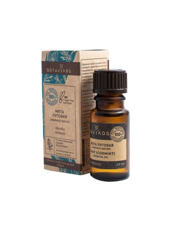 100% эфирное масло Botavikos "Мята луговая", 10 мл