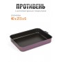 Противень 27х35 см VIOLET 3633513 с 2-мя ручками