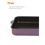 Противень 27х35 см VIOLET 3633513 с 2-мя ручками