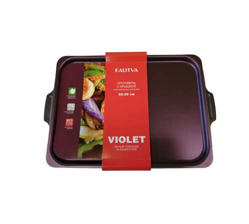 Противень 23х30 см VIOLET 3633023 с метал. крышкой, 2 ручки