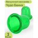 Массажер "Чудо Банка" антицеллюлитный 2 шт. (зеленый)